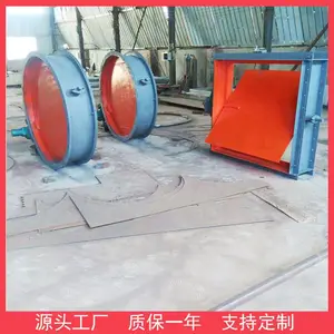 ����������������綯�ֶ����ʽ�����ŵ���綯����