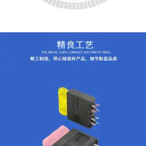 �кŲ�Ƭʽ����˿ 06.087���ű���˿�� ��������˿��