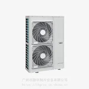 格力GMV舒睿多效型家庭中央空调 格力多联机 GMV家庭中央空调室外机