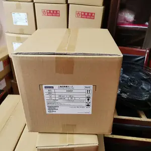 D3451 D3450 D3410 迪睿合FPC热熔胶带 索尼