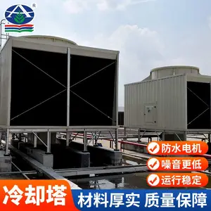 Բ�β���������ʽ��ȴ�� GBNL3-70T��ҵ������ˮ��