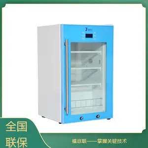 �����480��840��4901�ע��������Ҳ���