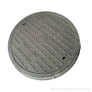 ��Ԫ������֬���� ����԰���̻����Ͼ��� ��ˮ����ˮ��ˮ����