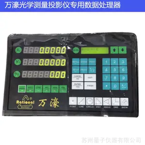 ���DC-3000���ݴ����� ��Ҫ����2D�����豸