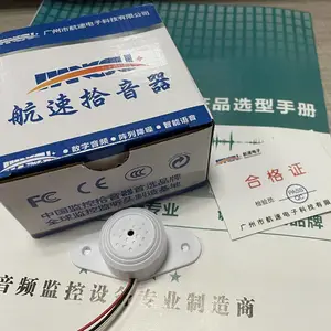����/040VN�������ͷר�ø߱�����Ƶ�ɼ����������ʰ����