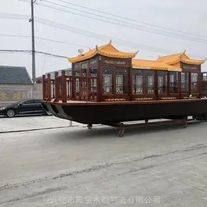 ��ƾ����������۹�ľ��ˮ��ũׯ�������綯������