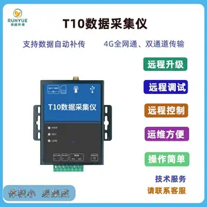 4G RTU/DTUԶ�̿�����RS485/232 Modbus�ɼ��̵����������������