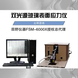 ���Ϲ�Ӧ��������Ӧ�������ǣ�̨ʽ����FSM-6000LEӦ��������