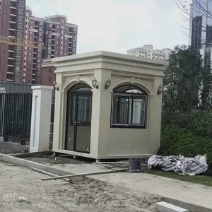 ��ɽС������վ���ΰ���ͤ���� ���컷���������������� �����ֵͤ��ͤ