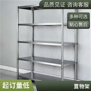 304不锈钢简约皂液器 卫生间置皂架 浴室置物架 厕所卫浴挂件淋浴间