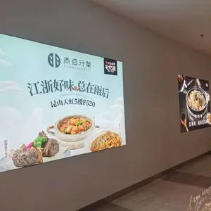 ��ɽ�����Ļ�����ǽ����ͷ���з���ǽ��¥���ֹ��������װ
