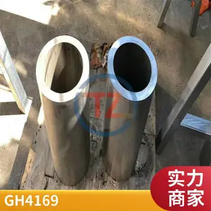 ͬ���޷�ܰ�������Ͻ�GH4169NO7718ʱЧ���������ȫ