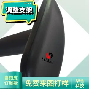 ��ӦPU����_�������_���η���_���೵��� �й� ����