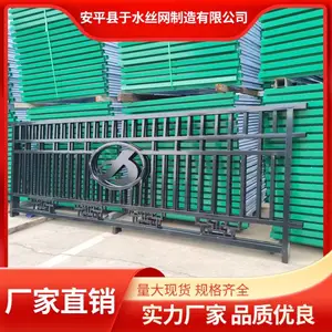 于水丝网 防撞分隔仿古样式 篮球场围墙栏杆 生产厂电话