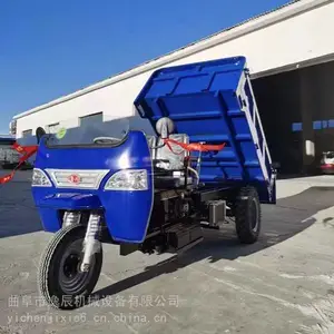 22�������������ũ�ó� ��ֳ���������˳� Һѹ��ж���ֳ�