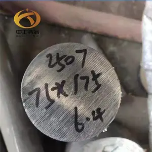 316LMOD����ְ� 304N������ 316LNԲ�� ��Բ ���⻷�ӹ�