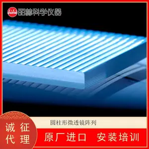 �¹�INGENERIC ��ѧԪ�� �������͸�� ����ת����ѧ����