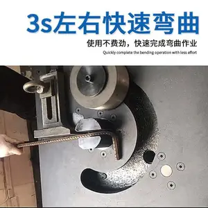 �߾�׼���ʽС��̨ʽ���Ƹֽ�綯Һѹ������RB25 32