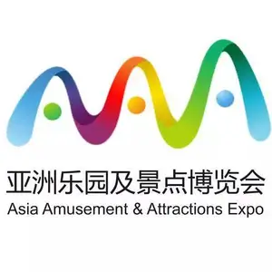 2024亚洲乐园及景点博览会
