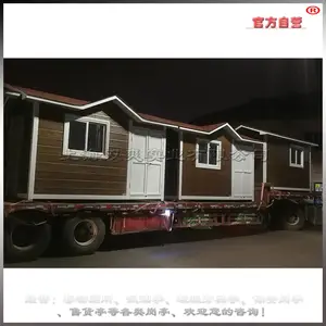 ���������ռ��� ��������� �������෿
