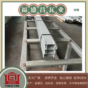 ��ʢ����Ӧ������� ƽ���¶��� ��ֱ��� ��ˮ���� �������� ��װ���