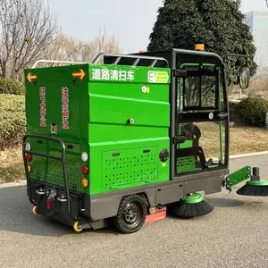 ������Ӧ��·��ɨ�� ���䳧����ɨ�� �๦�ܵ綯ɨ·��