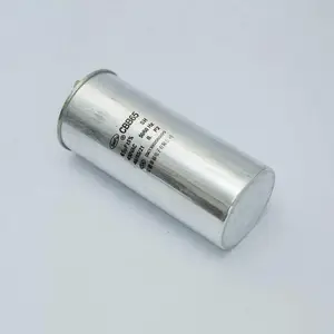 ���� ѹ��������������б�Ĥ���� CBB65 450VAC 120uF