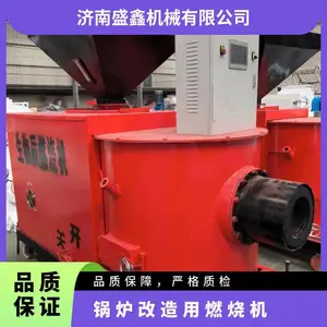 ��¯������ȼ�ջ� �ͺ�HBL240 ���趨�ƣ���/h�� ��ʽ ����