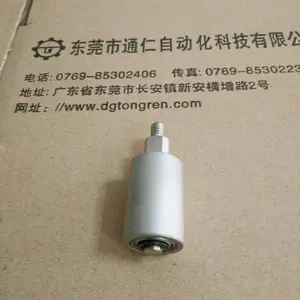 滚轮-武汉市通仁-止动螺丝型滚轮