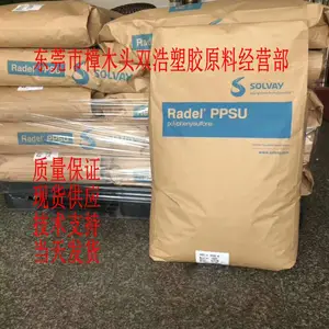 PES/3410CF /3420CF/3420GM20/3430SP60/3000P ��������