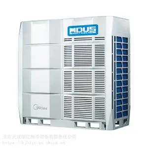 �������Ŀյ����ͷ�ܻ�(A5��)MDV-D63T2/N1-C3��2.5ƥ��