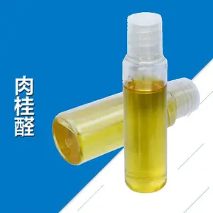 厂家直供 肉桂醛 天然桂醛 保鲜剂 溶剂 98%含量 104-55-2 可按需分装食品添加剂