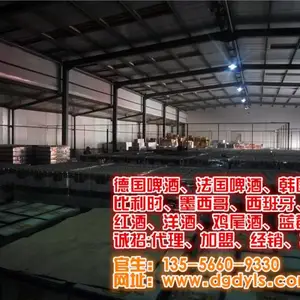德饮德国皇家1255啤酒-泸州百威啤酒烧烤厂家-百威啤酒
