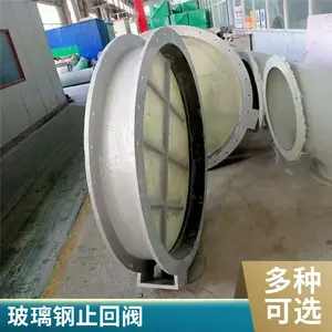 ��ھ��綯�����ַ緧 ֱ��1400���� �͸��� ���5.7����