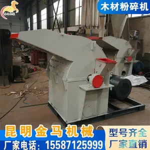 高密度海绵粉碎机 记忆海绵再生海绵粉碎机 海绵布粉碎分离机