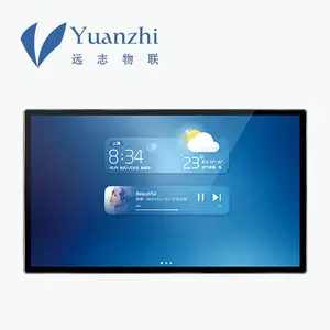 多功能触摸屏比赛成绩信息发布系统_江海金属外壳广告机