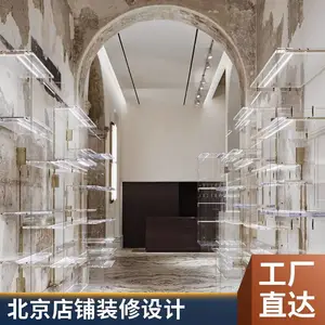����������� ���� ���� ���� ���趨�� ���ȵ�С����װ�� ������