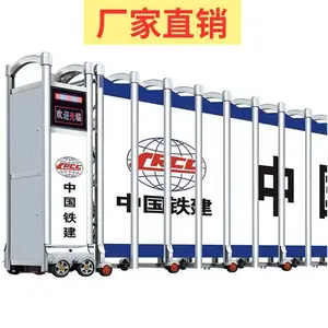 电动门厂家不锈钢电动伸缩门智能直线折叠门无轨收缩电动大门