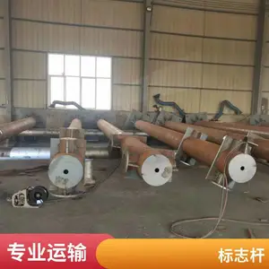 �ӱ����ٽ�ͨ��־�� ��·�޸߼� ��·��־�� ��ͨ��ʩ����