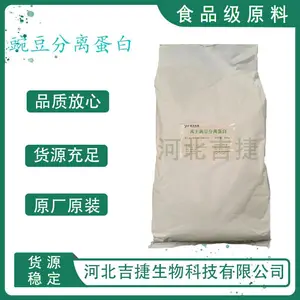 ʳƷ�� ����*** �㶹���뵰�� ֲ�ﵰ�� �����������׷�ԭ��