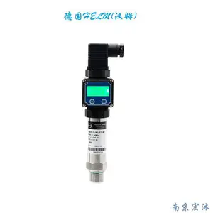 【德国汉姆】 HM20抗电磁干扰强 设备工程通用压力传感器变送器