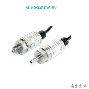 【】德国HELM HM10压力传感器