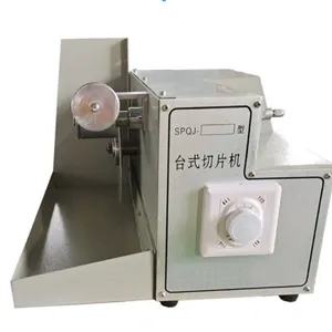 ̨ʽ �ͺ�:SPQJ-200��ţ�M292528 M292528