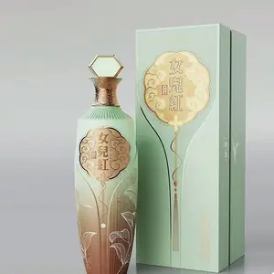 酒箱、酒盒、酒水饮料包装箱,专业纸箱厂家生产