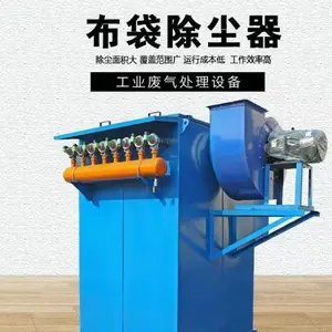 ��������������� С�͵������岼�������豸 ˮ�����վ�����豸