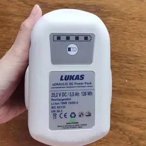 ¬��˹��������� LUKAS�����25.2V DC/2.6-5.0Ah 65-126Wh