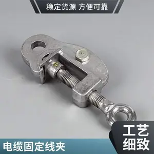 ͭC���߼е��ߵ��·�֧ǯѹ�����߹�U�Ͳ��߿���ͭ���������
