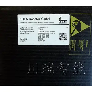 00-108-313 KUKA�⿨��������� C2ϵͳ ԭװ��ƷDSE���Ƶ�·��