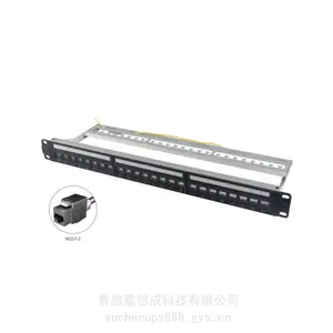 宁波一舟六类屏蔽网络配线架带防尘门设计P199-24价格