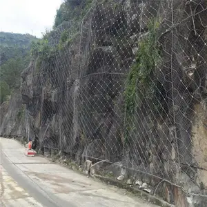 四川省边坡柔性防护系统构件 外观质量抗错动拉力抗脱落拉力检测